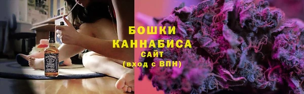 герыч Богородск