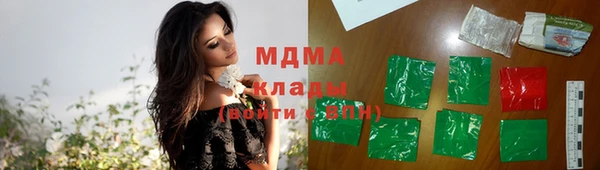 кокаин колумбия Богданович