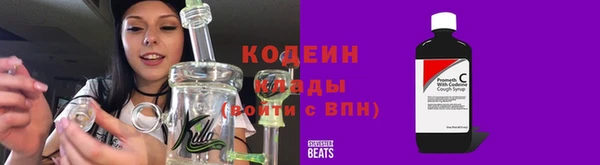 кокаин колумбия Богданович