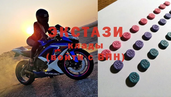 кокаин колумбия Богданович