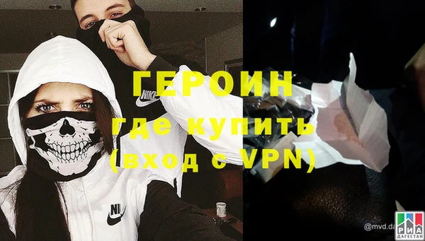 мефедрон VHQ Беломорск