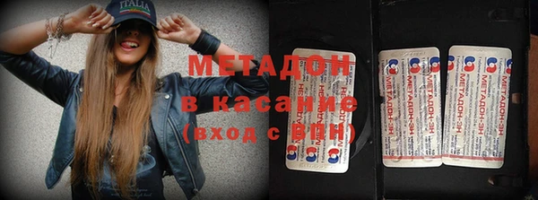 спайс Белоозёрский