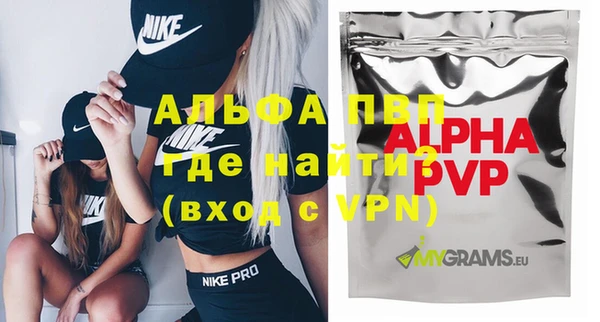 кокаин колумбия Богданович