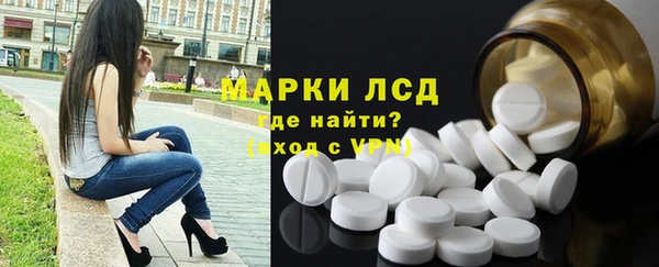прущий лед Семилуки
