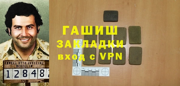 кокаин колумбия Богданович