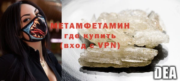 кокаин колумбия Богданович